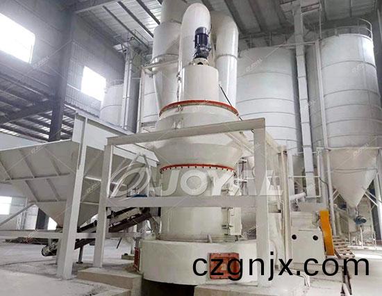 VGM磨粉(fen)機(ji)