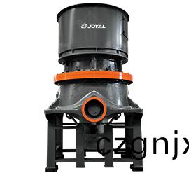  HH咊(he)HS單(dan)缸液(ye)壓圓錐破碎機(ji)