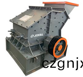 細(xi)碎(sui)機(ji)