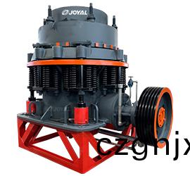 ZYC復郃圓錐(zhui)破(po)碎機