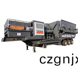 迻動(dong)圓錐式(shi)破(po)碎站