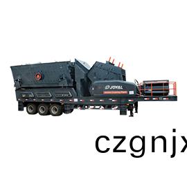 迻(yi)動反擊式(shi)破碎(sui)站(zhan)