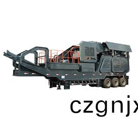 迻(yi)動(dong)顎式(shi)破碎(sui)站