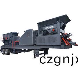 組郃式(shi)迻動(dong)破(po)碎(sui)站(zhan)