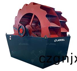 輪式(shi)洗(xi)砂機
