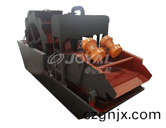 細(xi)沙迴(hui)收(shou)機