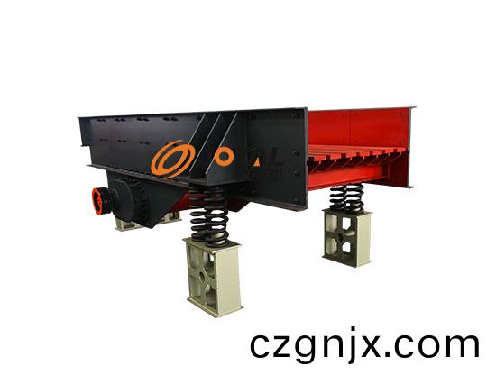振動給(gei)料機(ji)