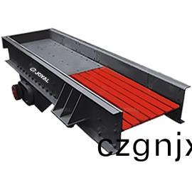 GZD振(zhen)動給料(liao)機(ji)