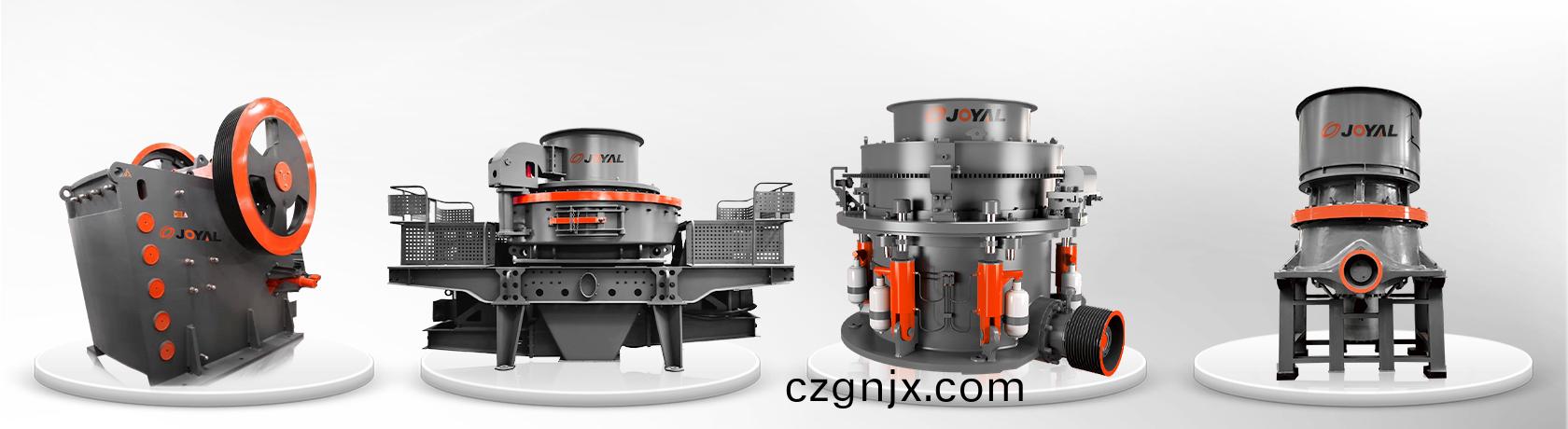 破碎設備(bei)係列