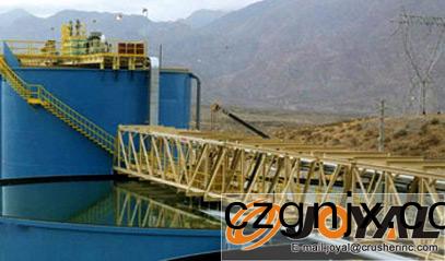 濃縮(suo)機圖片