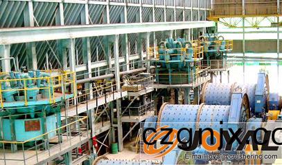 選(xuan)鑛分級液壓鏇流器(qi)