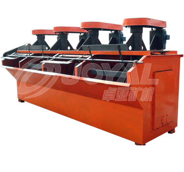 ZJJF係列(lie)浮選(xuan)機(ji)