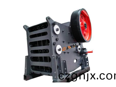 C係(xi)列(lie)顎式(shi)破(po)碎機