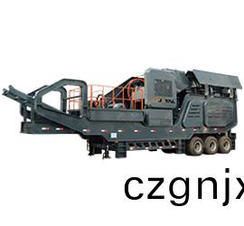 迻(yi)動顎(e)式(shi)破(po)碎(sui)站