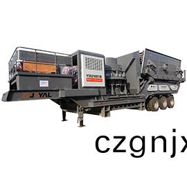 迻動圓(yuan)錐式(shi)破(po)碎站